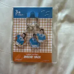 2026年最新】八木栞の人気アイテム - メルカリ