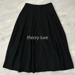 2026年最新】セオリーリュクススカートの人気アイテム - メルカリ