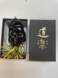 2026年最新】道楽 dowluckの人気アイテム - メルカリ