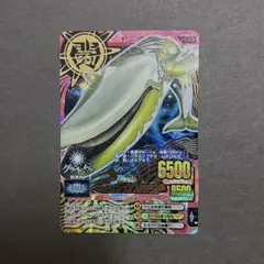 2026年最新】シロナガス帝王の人気アイテム - メルカリ