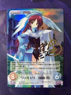 2026年最新】向坂環 spの人気アイテム - メルカリ