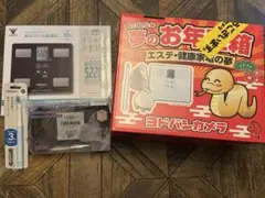 2026年最新】エステ・健康家電の夢の人気アイテム - メルカリ