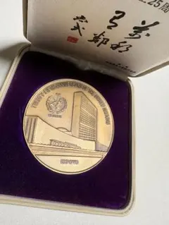 2026年最新】松本徽章工業の人気アイテム - メルカリ