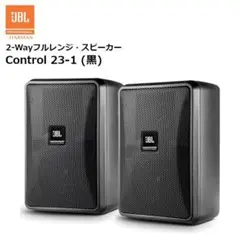 2026年最新】JBL Control 3 Proの人気アイテム - メルカリ