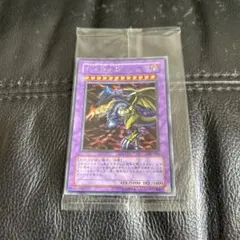 2026年最新】f g d 未開封 遊戯王の人気アイテム - メルカリ