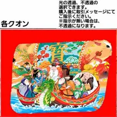 2026年最新】安全窓 クオンの人気アイテム - メルカリ