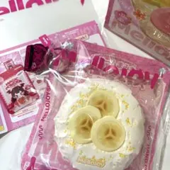 2026年最新】バナナクリーム大福の人気アイテム - メルカリ