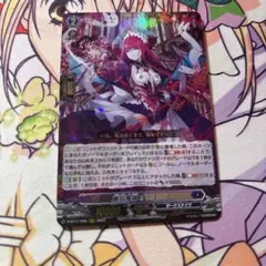 2026年最新】オリエン ヴァンガードの人気アイテム - メルカリ