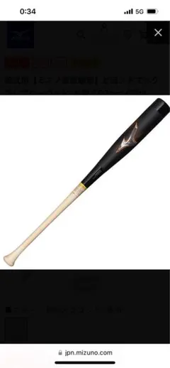 2026年最新】ビヨンドマックス レガシー 83の人気アイテム - メルカリ