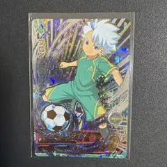 2026年最新】イナズマイレブンacの人気アイテム - メルカリ