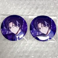 2026年最新】エイトリ 缶バッジの人気アイテム - メルカリ