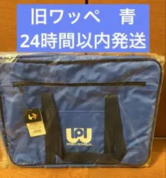 2026年最新】ワールドペガサス スクバ 青の人気アイテム - メルカリ