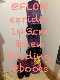 2026年最新】joyride スノーボード ブーツの人気アイテム - メルカリ