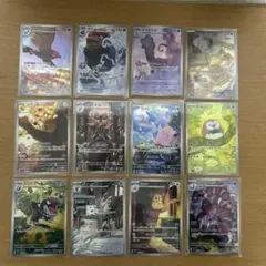 2026年最新】全ムニキスの人気アイテム - メルカリ