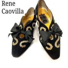 2026年最新】RENE CAOVILLAの人気アイテム - メルカリ