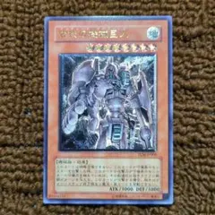 2026年最新】古代の機械暗黒巨人 レリーフの人気アイテム - メルカリ