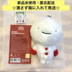 2026年最新】WOONBABYの人気アイテム - メルカリ