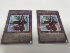 2026年最新】粛声の祈り手ロー 25thの人気アイテム - メルカリ