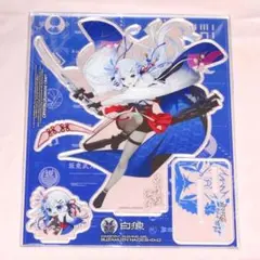 2026年最新】朱雀 撫子の人気アイテム - メルカリ