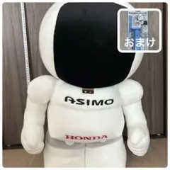 2026年最新】ASIMO 特大 ぬいぐるみの人気アイテム - メルカリ