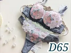 2026年最新】サルート日本の花嫁の人気アイテム - メルカリ