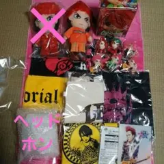 m45248697410_1.jpg?1772256119