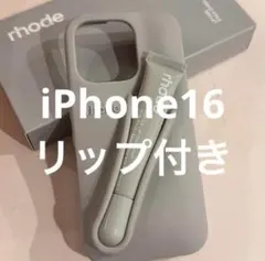 2026年最新】RHODE iphone 14の人気アイテム - メルカリ