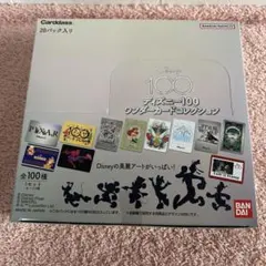 2026年最新】Disney100 未開封の人気アイテム - メルカリ