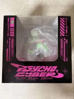 2026年最新】ライトアップ サーナイトの人気アイテム - メルカリ