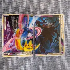 2026年最新】ダークライ＆クレセリアlegendの人気アイテム - メルカリ