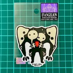 2026年最新】サキエルステッカーの人気アイテム - メルカリ