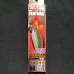 2026年最新】ダートマックスTR 30g エギリーの人気アイテム - メルカリ