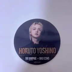 2026年最新】the rampage 吉野北人の人気アイテム - メルカリ