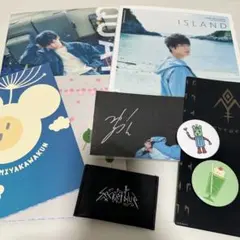 2026年最新】みやかわくん 写真集の人気アイテム - メルカリ