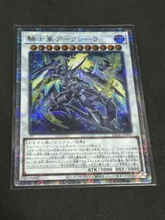 2026年最新】センチュリオン 25thの人気アイテム - メルカリ