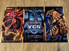 2026年最新】遊戯王 プレイマット ycsの人気アイテム - メルカリ