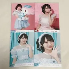 2026年最新】尾木波菜 生写真の人気アイテム - メルカリ