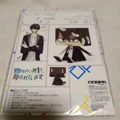 2026年最新】西條高人 アクリルスタンドの人気アイテム - メルカリ