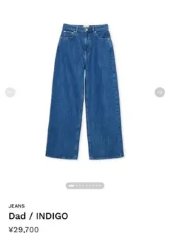 2026年最新】シシクイ ダコ 36の人気アイテム - メルカリ