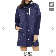 2026年最新】キャロウェイレインウェアの人気アイテム - メルカリ