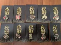 2026年最新】夜廻 ピンバッジの人気アイテム - メルカリ