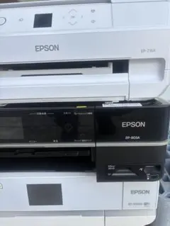 2026年最新】 EP-976A3 ジャンクの人気アイテム - メルカリ