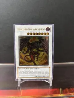 2026年最新】レッドデーモンズドラゴン 英語 レリーフの人気アイテム