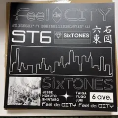 2026年最新】FeeldaCITYの人気アイテム - メルカリ