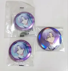 2026年最新】エイトリ 18tripの人気アイテム - メルカリ