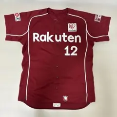 2026年最新】楽天イーグルスビジターユニフォームの人気アイテム