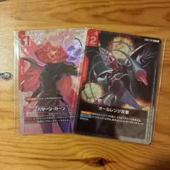 2026年最新】ニュータイプチャレンジの人気アイテム - メルカリ