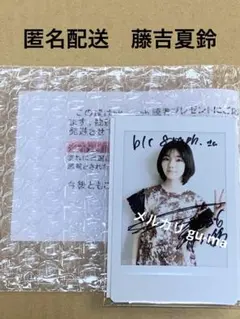 2026年最新】僕が見たかった青空 サインの人気アイテム - メルカリ