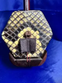 2026年最新】萬其興の人気アイテム - メルカリ