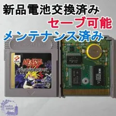 2026年最新】dmg-ayuj-jpnの人気アイテム - メルカリ